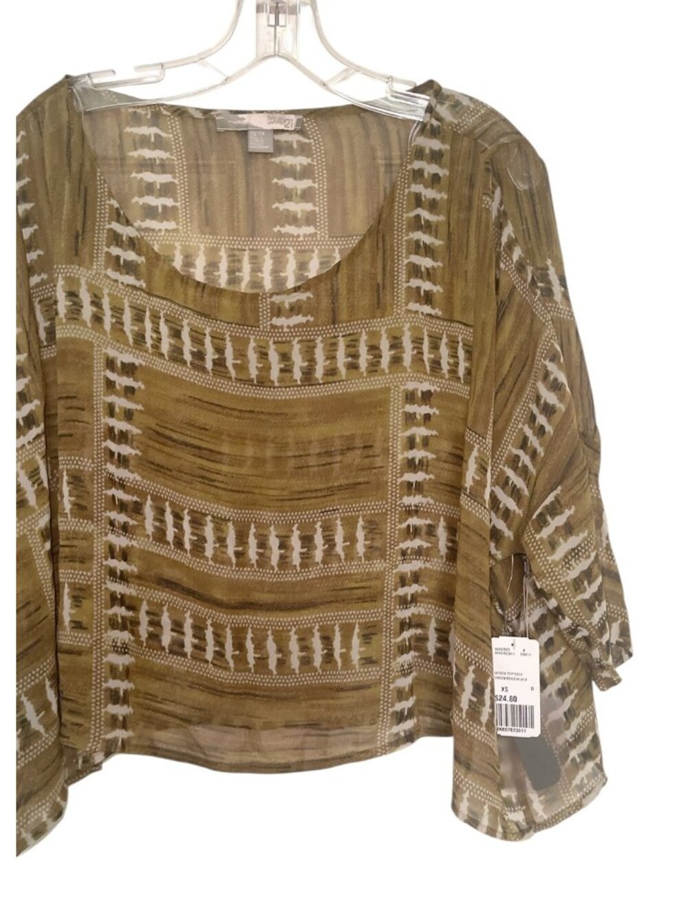 Women’s Love21 Forever 21 Sheer Woven Top XS Green Beige Boho Boxy Blouse NWT - Picture 3 of 7
